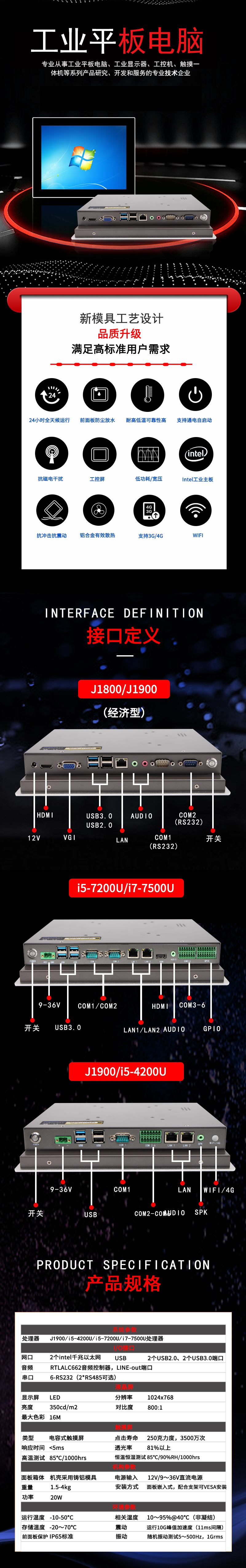 淘宝10.4-12_01.jpg