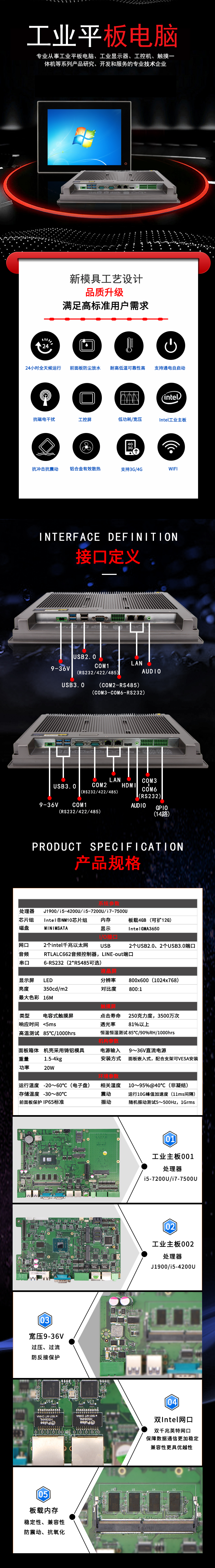 淘宝电容150H-新版_01.jpg