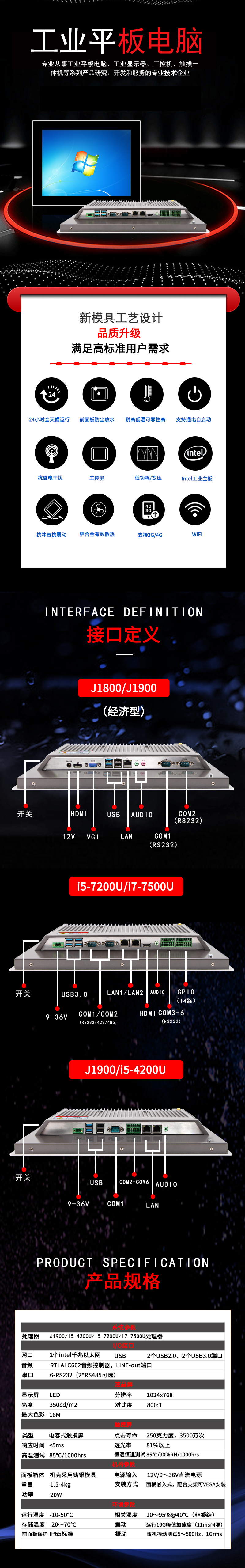 淘宝15-21_01.jpg