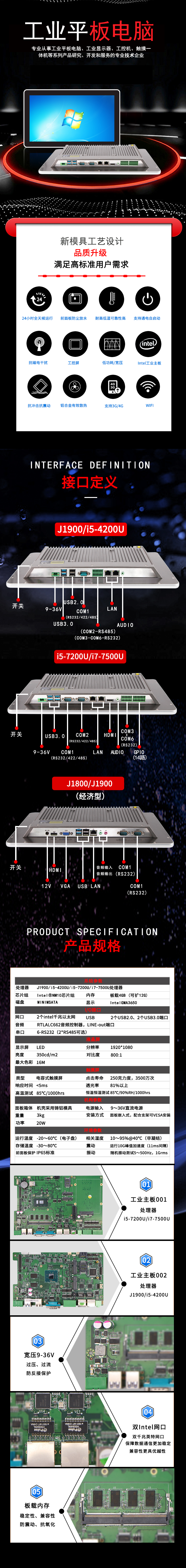 淘宝电容15.6-21_01.jpg